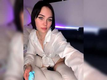 GroteskCouple — вебкам-модель онлайн на bongacams