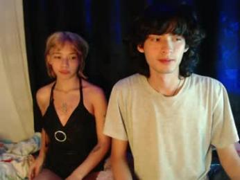 mixipeach — Chaturbate stream photo (May 2026)