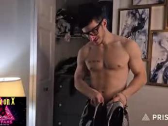 hardselfone — вебкам-модель онлайн на chaturbate