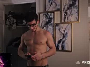 hardselfone — вебкам-модель онлайн на chaturbate