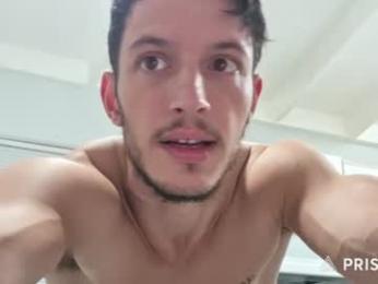 hardselfone — вебкам-модель онлайн на chaturbate