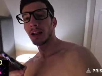 hardselfone — вебкам-модель онлайн на chaturbate