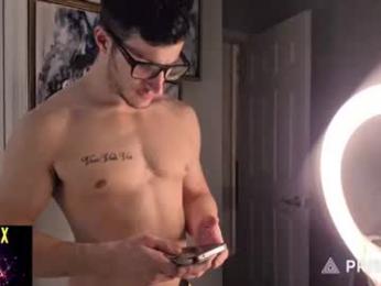 hardselfone — вебкам-модель онлайн на chaturbate