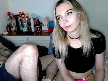 Almondmilka — Bongacams stream photo (Mar 2026)