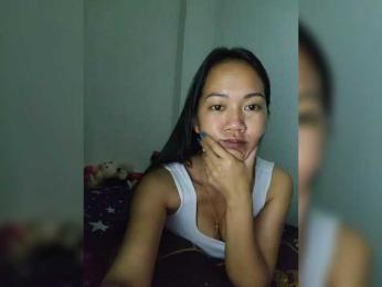Kiana11 — Bongacams stream photo (Jan 2026)