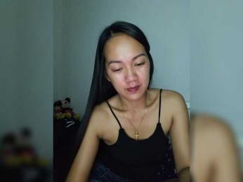 Kiana11 — Bongacams stream photo (Jan 2026)