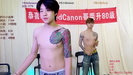 DLBOYS-001 — вебкам-модель онлайн на stripchat