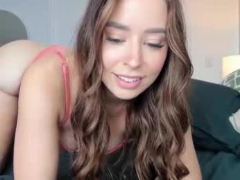 itsmesash — Chaturbate stream photo (May 2026)