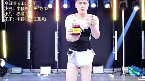 XT-YYDS-001 — Stripchat profile photo