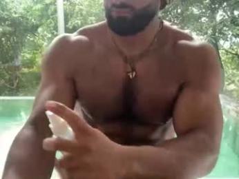 sohilcam1 — Chaturbate stream photo (Sep 2026)