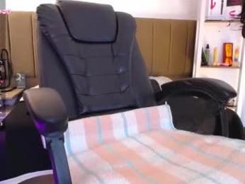 rapunzell__ — chaturbate