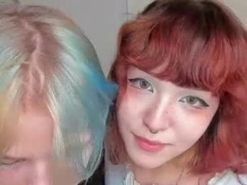 lulu_kawa11 — Chaturbate stream photo (Jul 2026)