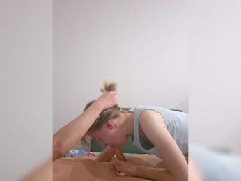 BigLove11 — Bongacams stream photo (Jun 2026)