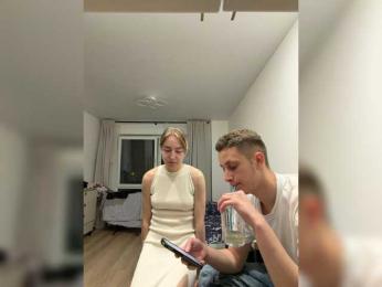 BigLove11 — вебкам-модель онлайн на bongacams