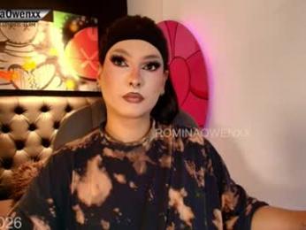 rominaowenxx — вебкам-модель онлайн на chaturbate