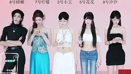 HOT-dance520S — Stripchat stream photo (Jul 2026)