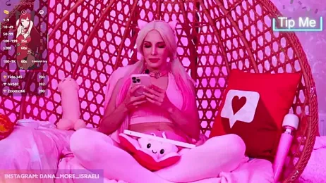 dana_more — Stripchat stream photo (Aug 2026)