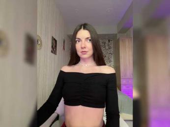 -Saharochek- — вебкам-модель онлайн на bongacams