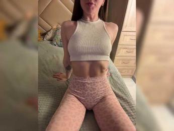 -Saharochek- — вебкам-модель онлайн на bongacams
