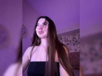 -Saharochek- — вебкам-модель онлайн на bongacams