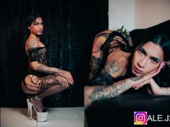 ale_2509 — Chaturbate stream photo (Aug 2026)
