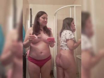 SunshineSweet — Bongacams stream photo (Apr 2026)