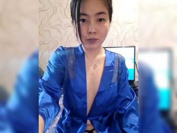 Annifer — Bongacams stream photo (Apr 2026)