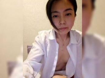 Annifer — Bongacams stream photo (Apr 2026)