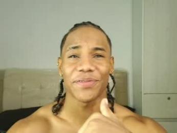 marcelo_dosantos77 — вебкам-модель онлайн на chaturbate