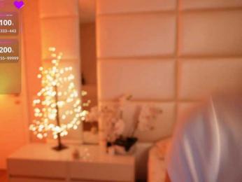Rerince — Bongacams stream photo (Aug 2026)