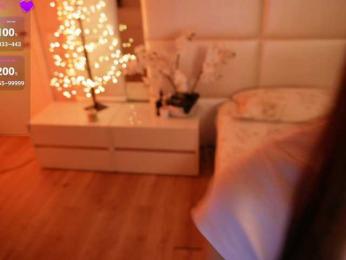 Rerince — Bongacams stream photo (Aug 2026)