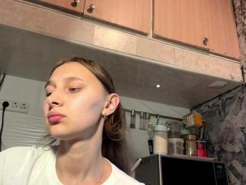 enchanty-shawty — вебкам-модель онлайн на bongacams