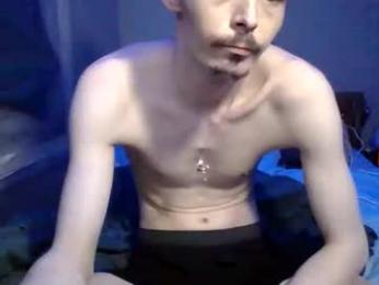 lildman420 — Chaturbate stream photo (Jan 2026)