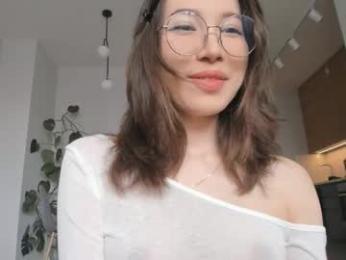 yours_meyy — вебкам-модель онлайн на chaturbate