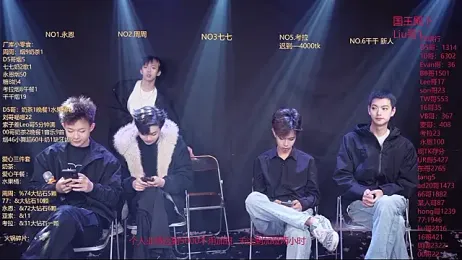 BTS-007 — Stripchat stream photo (Mar 2026)