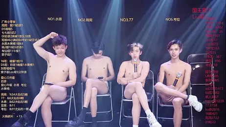 BTS-007 — вебкам-модель онлайн на stripchat