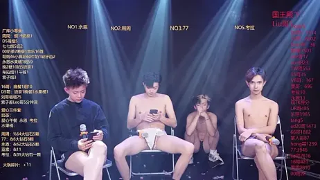 BTS-007 — Stripchat stream photo (Mar 2026)