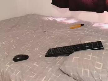 lunadaniel — вебкам-модель онлайн на chaturbate