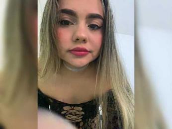 LiaBahamon — вебкам-модель онлайн на bongacams