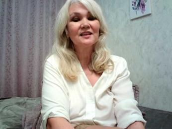 YaNellyaY — Bongacams profile photo