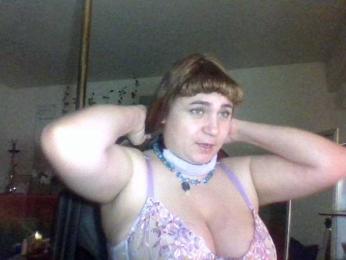 BustyPrincessLeila — Bongacams profile photo