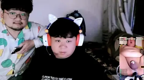 Wuguanjun — Stripchat stream photo (Apr 2025)