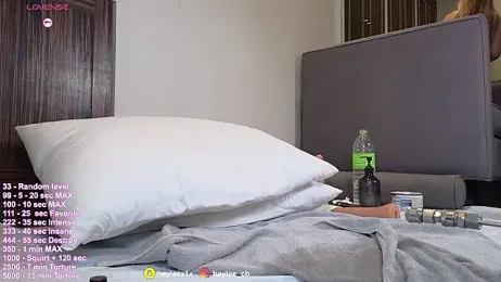 hayleex_x — вебкам-модель онлайн на stripchat