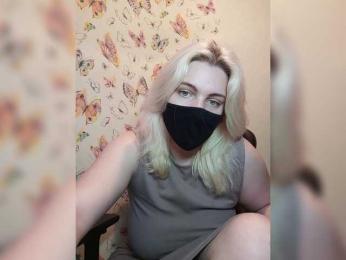 WhiteCrystal — Bongacams stream photo (Jun 2025)