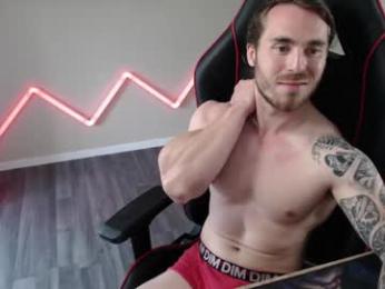 xtrakil — вебкам-модель онлайн на chaturbate