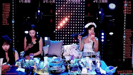 S5-55S — Stripchat stream photo (Mar 2026)