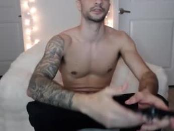 papijakey — вебкам-модель онлайн на chaturbate