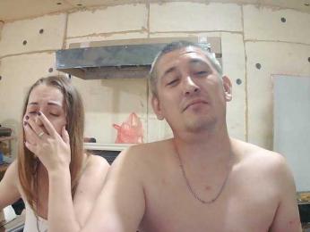 ParaPara1 — Bongacams stream photo (May 2026)