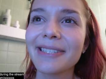 oooops__ — Chaturbate profile photo