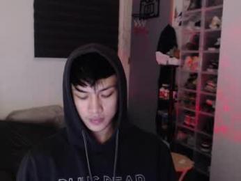 princeadrianx — Chaturbate stream photo (Jun 2026)